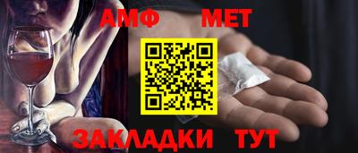 марки lsd Волгодонск