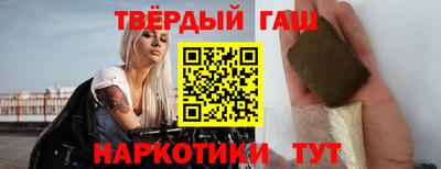 мефедрон мука Волжск
