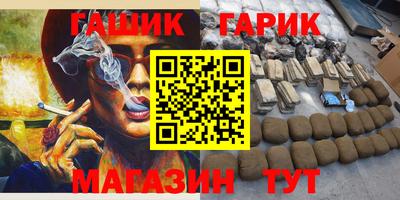 марки lsd Волгодонск