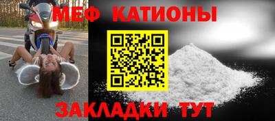 ALPHA-PVP Волжский