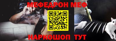 марки lsd Волгодонск