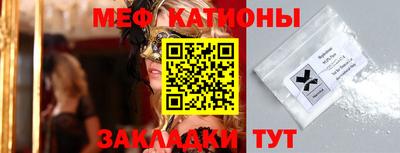 шишки Берёзовский