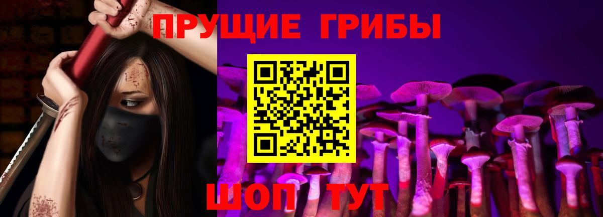 СОЛЬ CK  Конопля  МАРИХУАНА  Кокаин  Гашиш  Городец  Мефедрон  Вход с VPN 