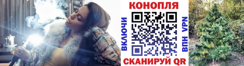 Марихуана MAZAR  сайты даркнета состав  Городец 